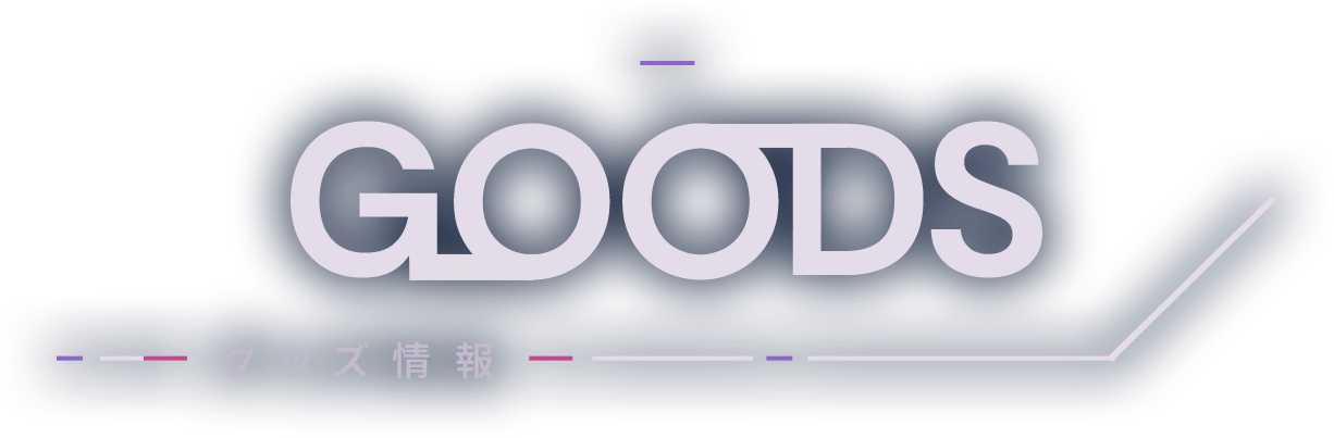 Goods